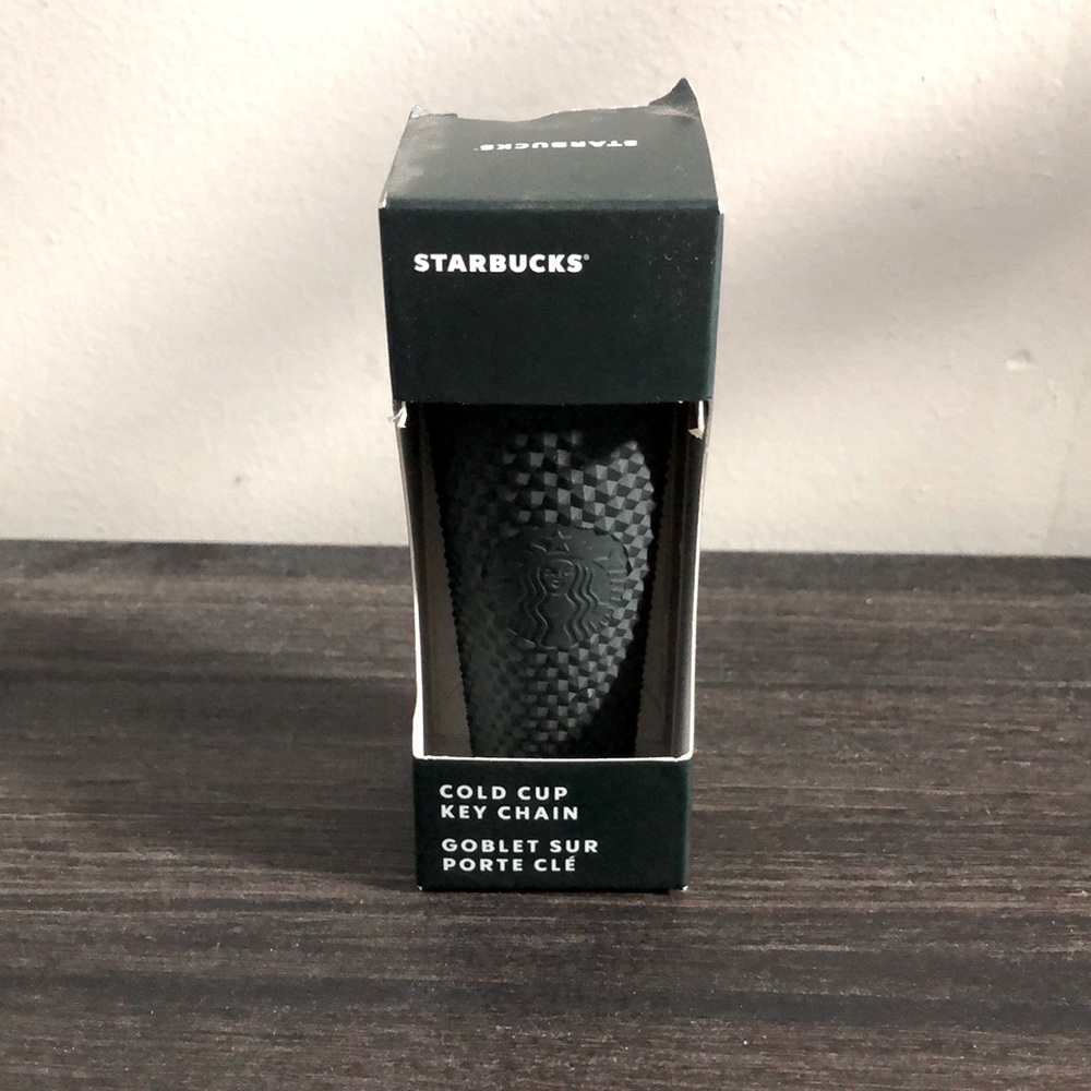 Cold cup keychain Dark green
